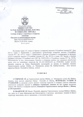 strana-1