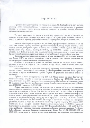 strana-2