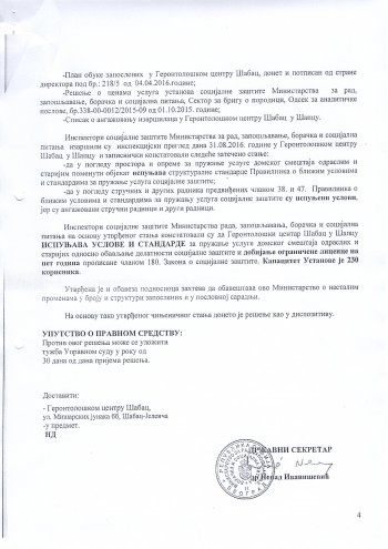 strana-4