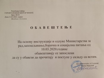 20200315_120856